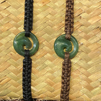 Koru Handwoven Bracelet